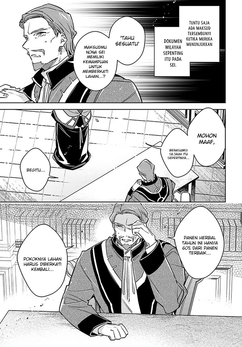 Seijo no Maryoku wa Bannou desu chapter 29